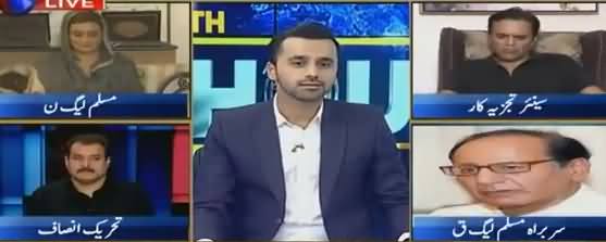 11th Hour (Rana Mashood Ka Bayan) - 2nd October 2018