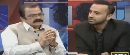 11th Hour (Rana Sanaullah Exclusive Interview) - 24th October 2018