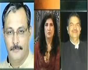 11th Hour (Reason Behind Demoralization Of Police) - 28th August 2013