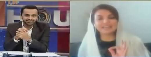 11th Hour (Reham Khan Exclusive Interview) - 28th June 2018