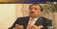 11th Hour (Rehman Malik Exclusive Interview) – 30th September 2015