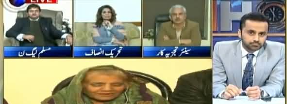 11th Hour (Saniha Sahiwal: Kia Insaf Hoga?) - 21st January 2019