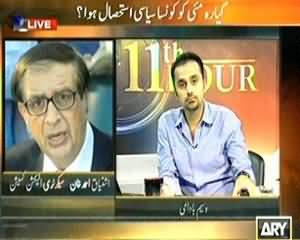 11th Hour (Secretary Election Commission Of Pakistan Exclusively) – 8th October 2013