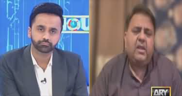 11th Hour (Shahbaz Govt Going Home - Says Fawad Chaudhry) - 20th January 2023