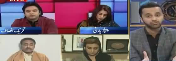 11th Hour (Shahbaz Sharif's Four Flats Abroad) - 30th January 2019