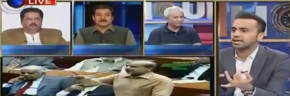 11th Hour (Shahbaz Sharif's Speech in NA) - 17th October 2018