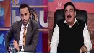 11th Hour (Sheikh Rasheed Ahmad Exclusive Interview) - 14th November 2017