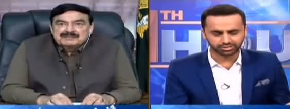 11th Hour (Sheikh Rasheed Ahmad Exclusive Interview) - 18th September 2019