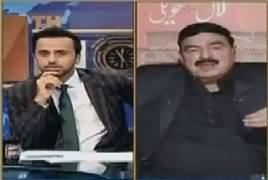 11th Hour (Sheikh Rasheed Ahmad Exclusive Interview) – 26th September 2017