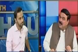 11th Hour (Sheikh Rasheed Ahmad Exclusive Interview) – 6th July 2017