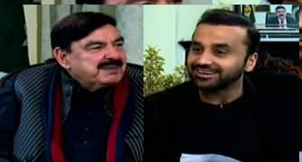 11th Hour (Sheikh Rasheed Ahmad Interview) - 27th January 2020