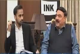 11th Hour (Sheikh Rasheed Exclusive Interview) – 24th January 2017