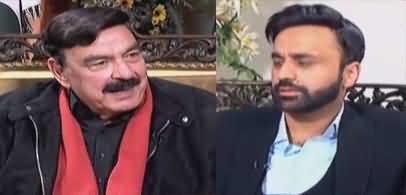 11th Hour (Sheikh Rasheed Exclusive Interview) - 27th January 2023
