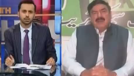 11th Hour (Sheikh Rasheed Exclusive Interview) – 27th September 2016