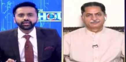 11th Hour (Show-Cause Notice to Javed Latif) - 21st September 2021