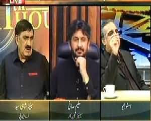 11th Hour (Sindh Main Social Networking Per Pabandi Ki Request.) - 3rd October 2013