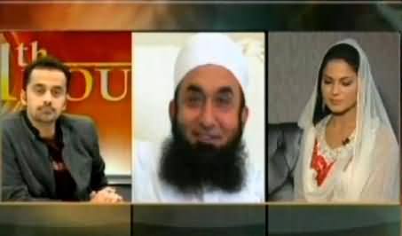 11th Hour (Special Interview of Maulana Tariq Jameel and Veena Malik Together) - 20th January 2014