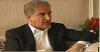 11th Hour (Special Talk With Shah Mehmood Qureshi) – 1st August 2016