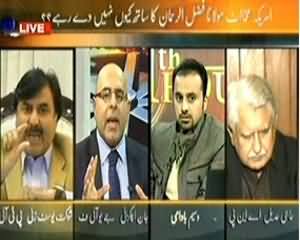 11th Hour (Starting Of Drone Strikes In KPK) - 21st November 2013