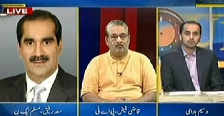 11th Hour (Tahir ul Qadri Will Contest Next Elections) - 2nd October 2014