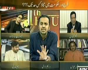 11th Hour (Tension Between Army and Govt on What Level?) – 10th April 2014