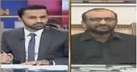 11th Hour (Thank You Abdul Sattar Edhi) – 9th August 2016