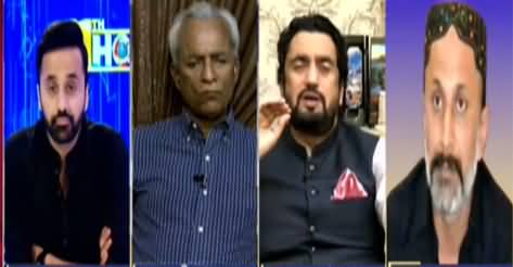11th Hour (TLP Protests, Shahbaz Sharif's Bail) - 19th April 2021