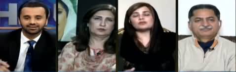 11th Hour (Usman Buzdar Performance) - 3rd December 2019