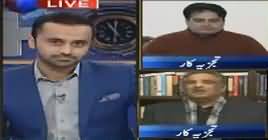 11th Hour (Usman Buzdar Performance As CM) – 24th January 2019