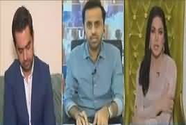 11th Hour (Veena Malik & Her Husband Asad Bashir Face To Face) – 13th March 2017