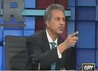 11th Hour (Waseem Akhtar Exclusive Interview) – 21st December 2015