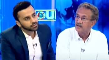 11th Hour (Waseem Akhtar Exclusive Interview) - 24th May 2020