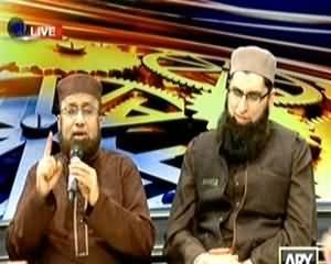 11th Hour (Watan Se Muhabbat Bhi Emaan Ka Hissa Hai) – 14th January 2014