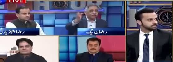 11th Hour (Wazir e Azam Imran Khan Ka Interview) - 3rd December 2018