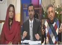 11th Hour (What Happened To National Action Plan) – 21st January 2016