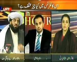 11th Hour (What Is Different In This APC?) - 9th September 2013