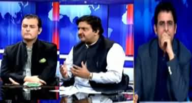 11th Hour (What Is Opposition's Agenda?) - 12th October 2020