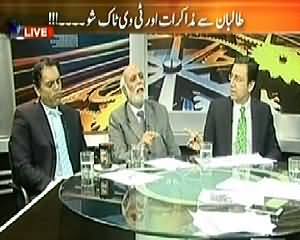 11th Hour (What is the Actual Demand of Talban?) – 12th February 2014
