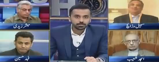 11th Hour (What Should Be Pakistan's Policy with India) - 19th February 2019