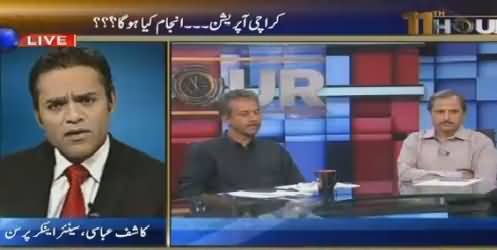 11th Hour (What Will Be The End of Karachi Operation?) – 1st October 2015