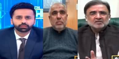 11th Hour (When Will PTI Dissolve Assemblies?) - 29th November 2022