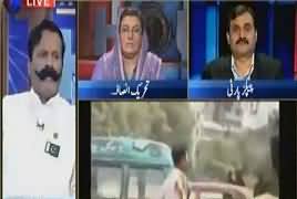 11th Hour (Who Was The Leader of Gullu Butt) – 18th September 2017