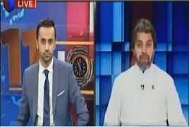 11th Hour (Why BJP Afraid of Quaid e Azam's House) – 28th March 2017