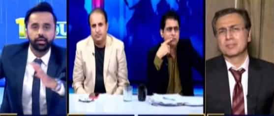 11th Hour (Why Imran Khan Not Ready to Disclose Gifts Details) - 23rd September 2021