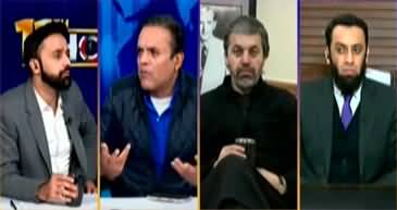 11th Hour (Why Shezad Akbar resigned?) - 24th January 2022