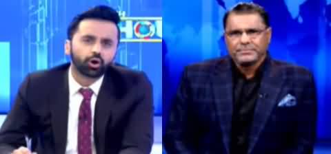 11th Hour (Why Waqar Younis Resigned?) - 15th September 2021