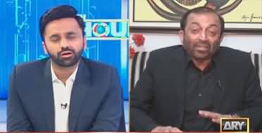 11th Hour (Will Farooq Sattar Work Under Khalid Maqbool Siddiqui?) - 29th December 2022