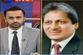 11th Hour (Will Ishrat ul Ibad Join PPP?) – 6th February 2017