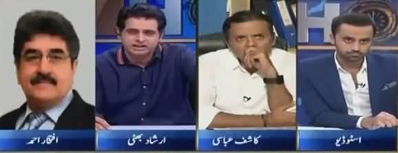 11th Hour (Will Opposition Be Problematic For Govt) - 20th August 2018