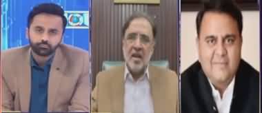 11th Hour (Will PM Shahbaz consult with PPP Leadership regarding COAS appointment?) 14th November 2022